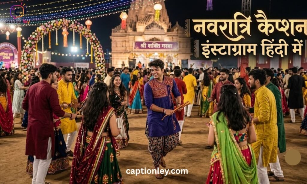 Navratri Captions for Instagram in Hindi